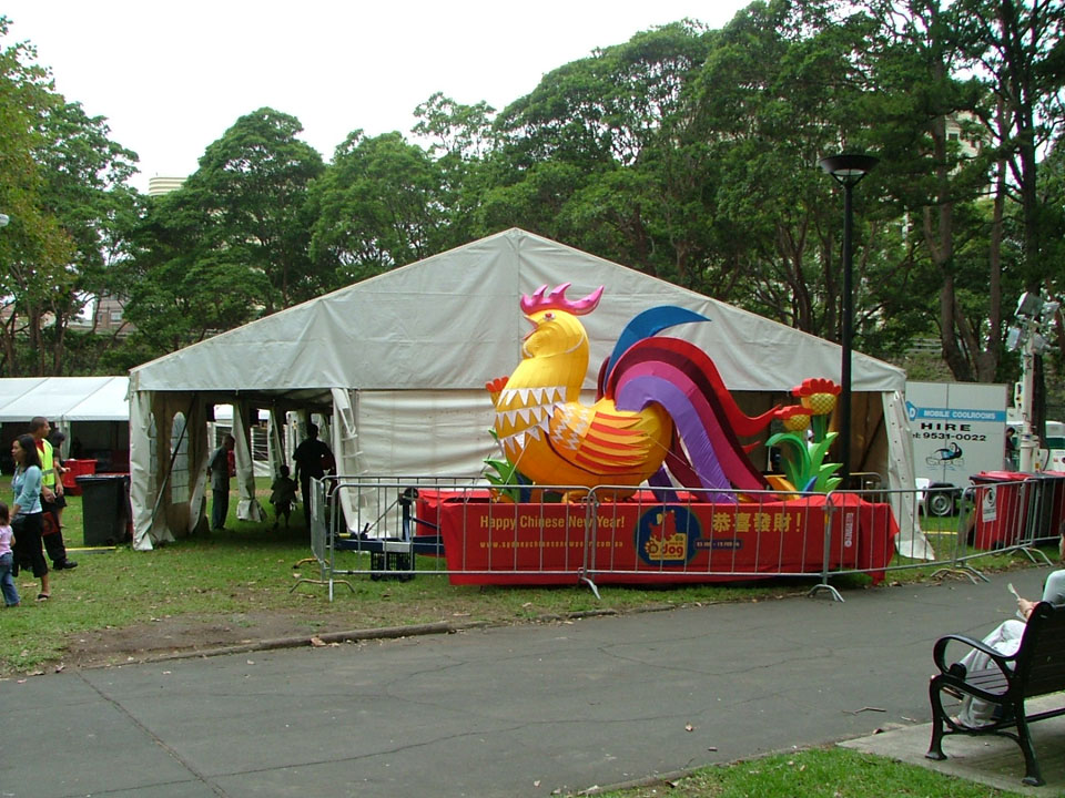 marquee-outdoor-fair